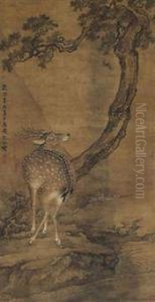 Auspicious Emblems Oil Painting by Shen Quan