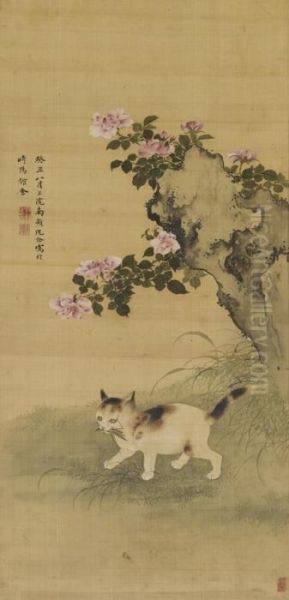 Cat Catching Grasshopper Oil Painting by Shen Quan