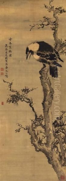 Hanging Scroll Oil Painting by Shen Quan