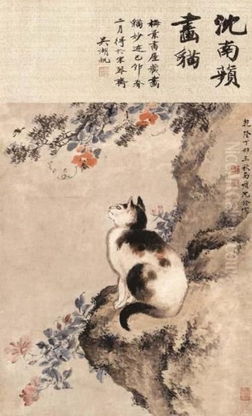 Cat Oil Painting by Shen Quan