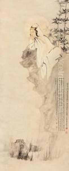 Guanyin Of The Water Moon Oil Painting by Zhang Shanzi