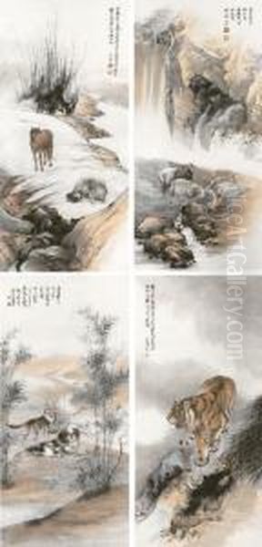 Tiger, Horse, Goat And Dog Oil Painting by Zhang Shanzi