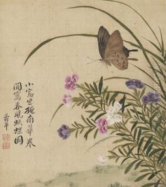 Butterfly And Flowers Oil Painting by Yun Shouping