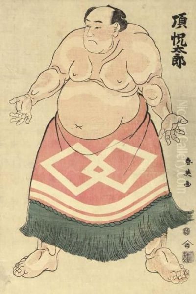 Full-length Portrait Of The Wrestler Itadaki Kyotaro by Katsukawa Shunei