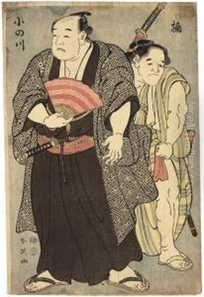 Portrait Of The Wrestler Onogawa Kisaburo And His Attendant Kusunoki Oil Painting by Katsukawa Shunei