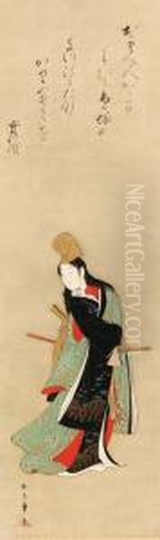 Courtesan Dancing In Male Costume Oil Painting by Katsukawa Shunsho