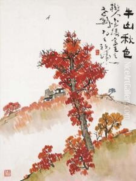 Autumn Landscape Oil Painting by Chen Shuren