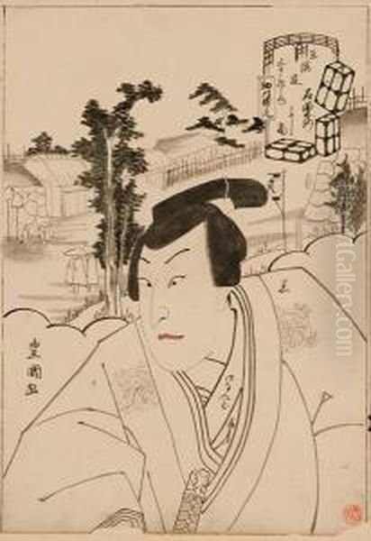 Sawamura Chojuro V, Nella Veste Di Yoshitaka Oil Painting by Utagawa Toyokuni Iii