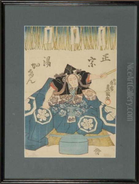 Depicting A Swordsmith Forging A Sword. Framed. Oil Painting by Toyokuni