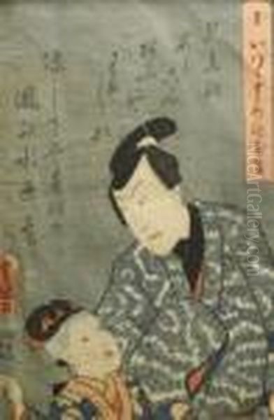 Man And Child Oil Painting by Toyokuni