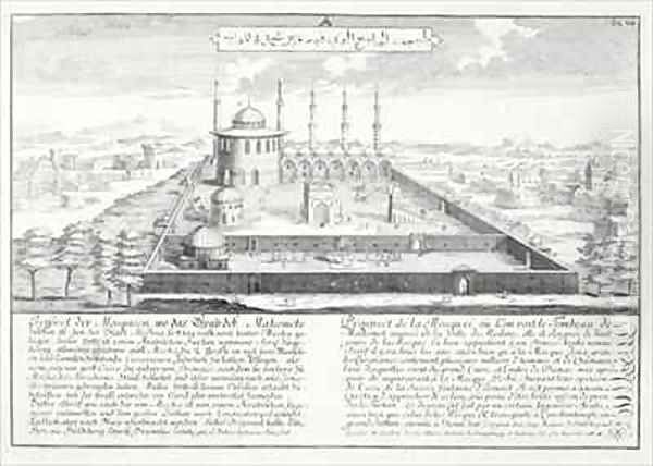 Mosque of Medina Oil Painting by Johann Bernhard Fischer von Erlach