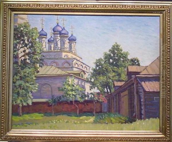 View Of The Kremlin Oil Painting by Apollinarii Mikhailovich Vasnetsov