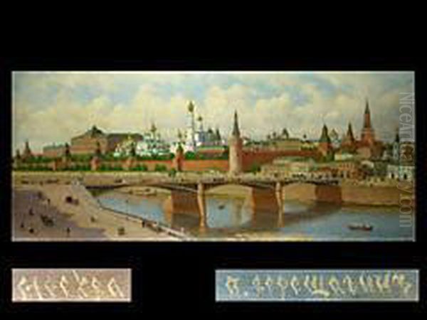 Blick Auf Den Kreml In Moskau Oil Painting by Petr Petrovich Vereshchagin