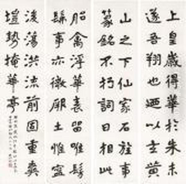 A Set Of Four Hanging Scrolls, Ink On Paper by Zeng Xi