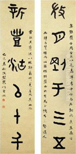 Calligraphy Couplet In Jin Wen Oil Painting by Zeng Xi