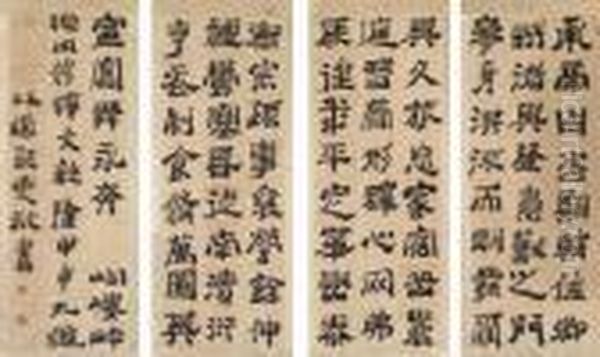 Clerical Script Calligraphy Of Gou Lou Bei Oil Painting by Zheng Xie