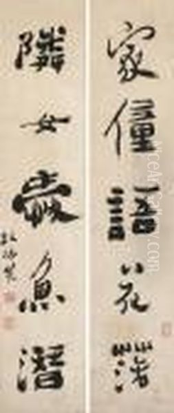 Couplet In Running Script Calligraphy Oil Painting by Zheng Xie