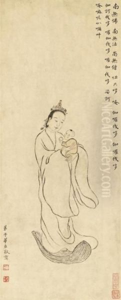 Bodhisattva Guanyin Of Fertility Oil Painting by Hua Yan