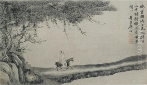 Equestrian Figure In A Landscape Oil Painting by Tang Yin