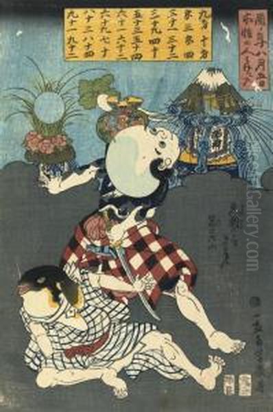 Four Uke-e Oil Painting by Utagawa Yoshiiku