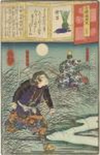 Four Oban Tate Oil Painting by Utagawa Yoshiiku