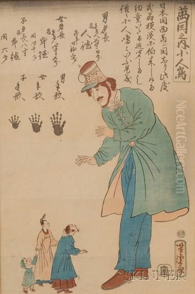 Foreigner And A Family Ofdwarfs From A Country Oil Painting by Utagawa Yoshitora