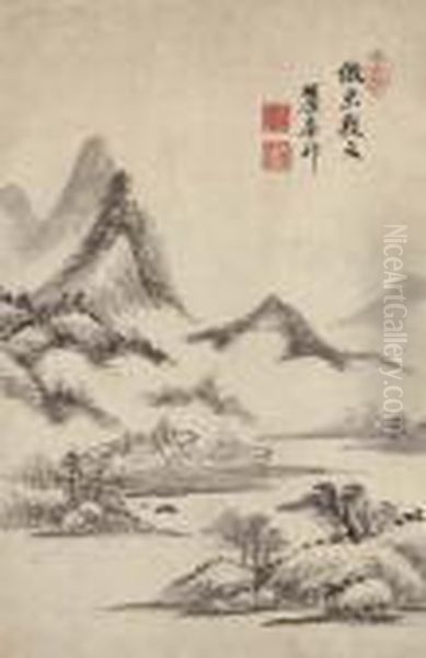 Landscape After The Mi Style Oil Painting by Wang Yuanqi