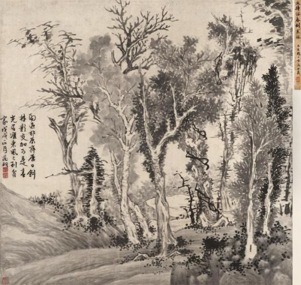 Forest In Early Spring Oil Painting by Zhengming Wen