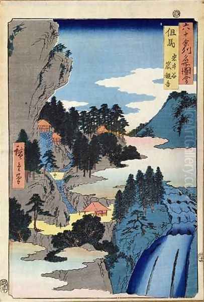 Mountain landscape from the series Views of the 60 Odd Provinces Oil Painting by Utagawa or Ando Hiroshige