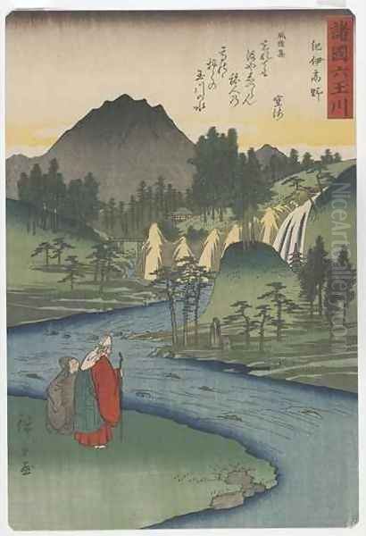 Six Tama Jewel Rivers in Various Provinces Koya Tama River in Kii Province Edo period Oil Painting by Utagawa or Ando Hiroshige