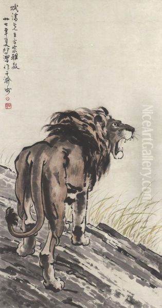 Lion Oil Painting by Xu Beihong