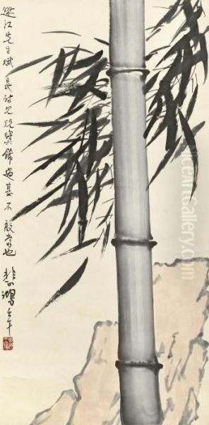 Bamboo Oil Painting by Xu Beihong