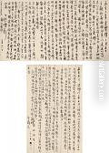 Letters To Huang Menggui by Xu Beihong