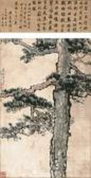 Pine Oil Painting by Xu Beihong