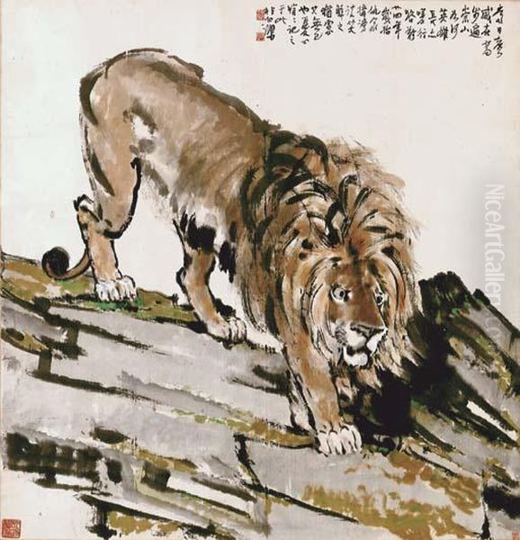 Awakening Lion Oil Painting by Xu Beihong