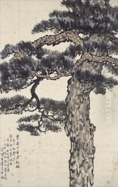 Old Pine Oil Painting by Xu Beihong