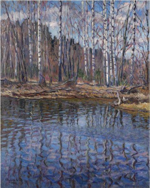 River Landscape Oil Painting by Nikolai Petrovich Bogdanov-Belsky