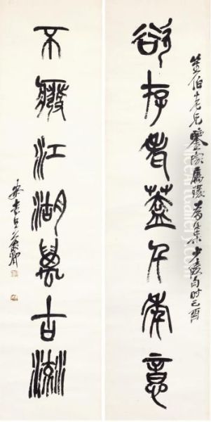 Calligraphy Couplet In Zhuanshu Oil Painting by Wu Changshuo