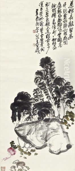 Vegetables Oil Painting by Wu Changshuo