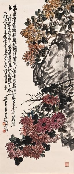 Chrysanthemums And Rock Oil Painting by Wu Changshuo