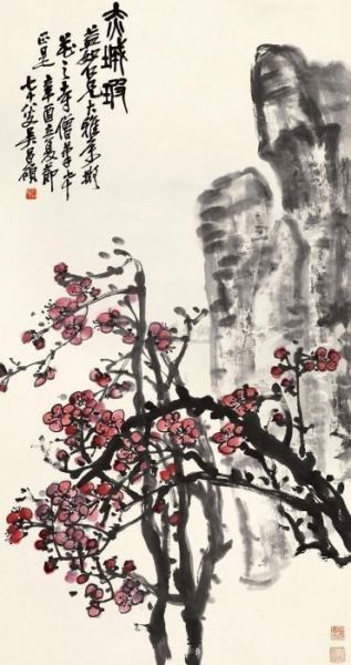 Plum Blossom Oil Painting by Wu Changshuo