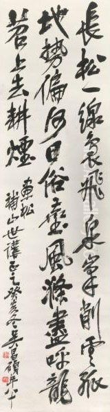 Poem In Xingshu Oil Painting by Wu Changshuo