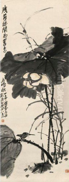 Lotus And Kingfisher Oil Painting by Wu Changshuo