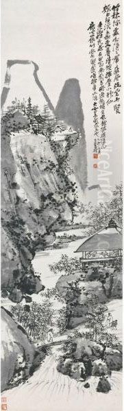 Seven Sages Oil Painting by Wu Changshuo