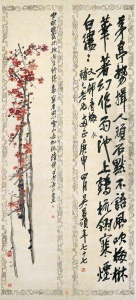 Plum Blossoms; Calligraphy Oil Painting by Wu Changshuo