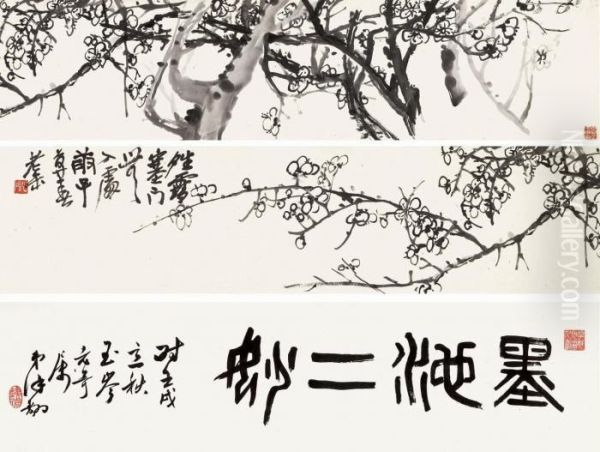 Plum Blossoms Oil Painting by Wu Changshuo