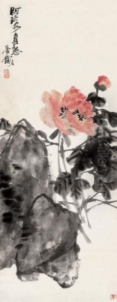 Flowers Oil Painting by Wu Changshuo