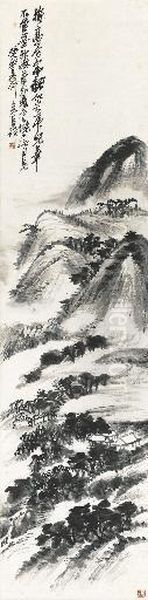 Summer Mountain And Cloudy Sky Oil Painting by Wu Changshuo