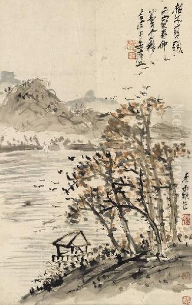 Landscape Oil Painting by Wu Changshuo