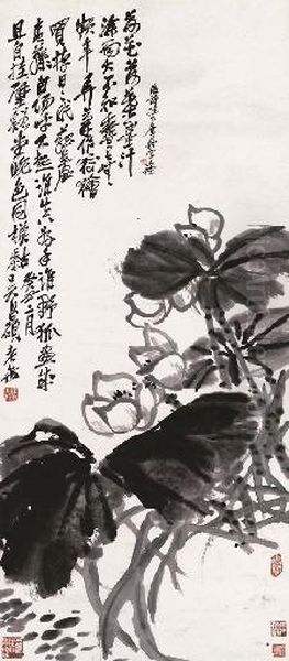 Lotus Oil Painting by Wu Changshuo